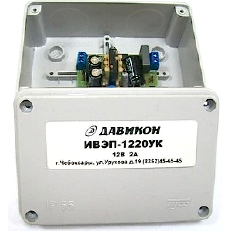 ИВЭП-1220УК