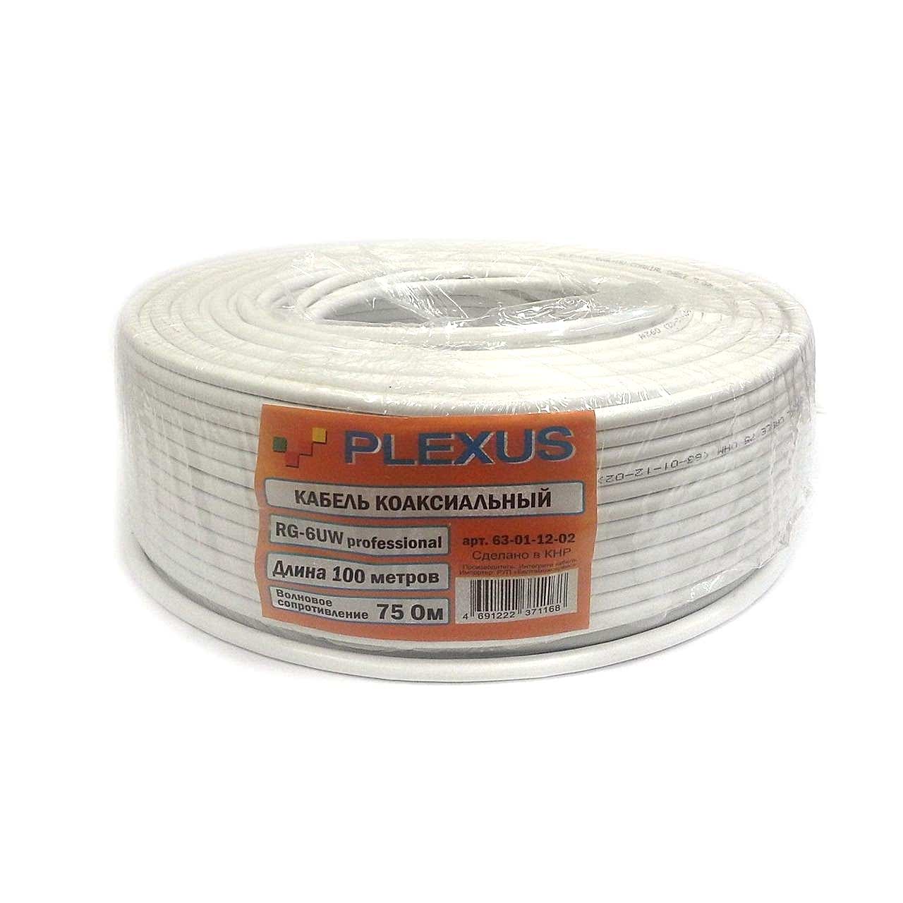 PLEXUS RG-6 SAT 50  Медь 64% белый: Кабель коаксиальный 75 Ом,  100 м  (100/600)