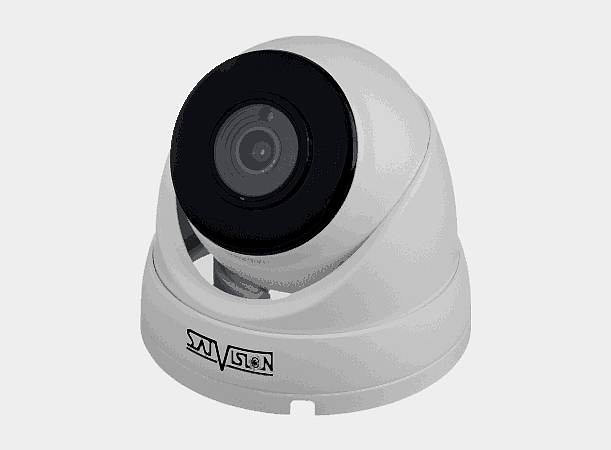 SVI-S523VM SD SL 2Mpix 5-50mm