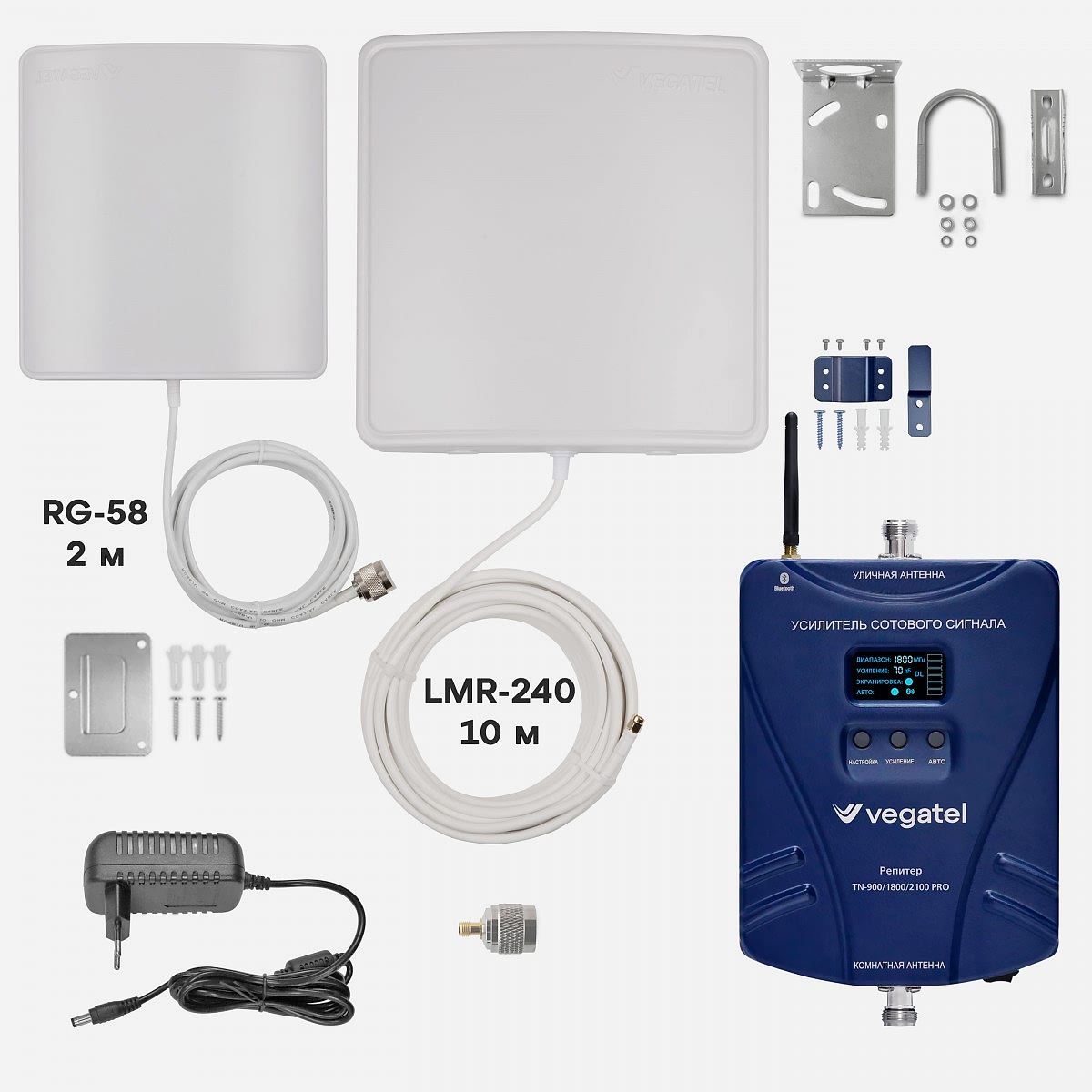 Комплект VEGATEL TN-900/1800/2100 PRO