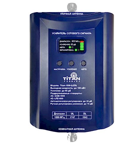 Репитер VEGATEL TN-1800