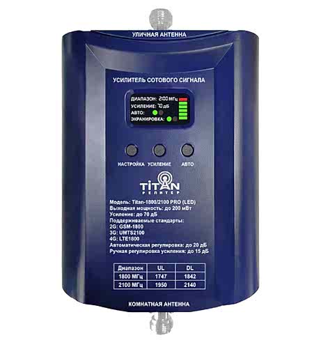 Репитер VEGATEL TN-1800/2100 PRO