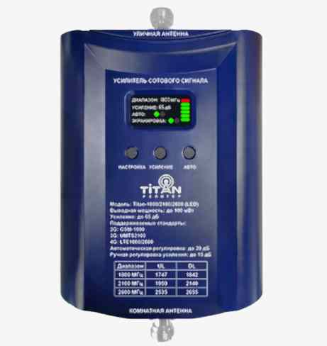 Репитер VEGATEL TN-1800/2100/2600