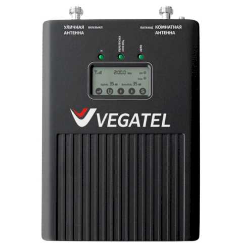 Бустер VEGATEL VTL33-3G