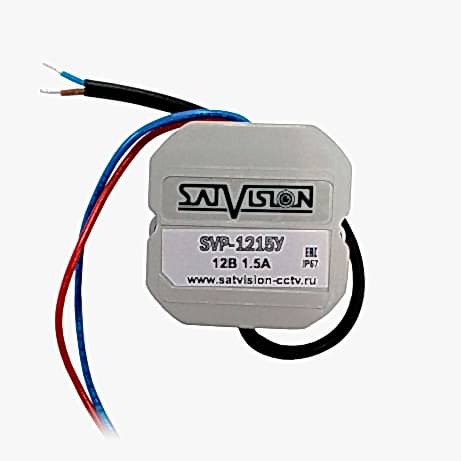 SVP-1215У блок питания уличный 1,5 Ампера (50)