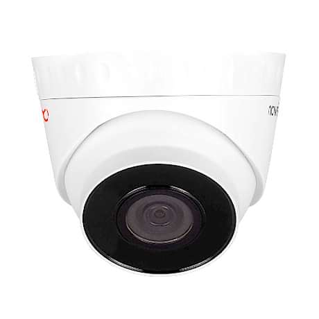 PRO 42 - IP шар, 4 Мп, фикс, уличная IP67, PoE