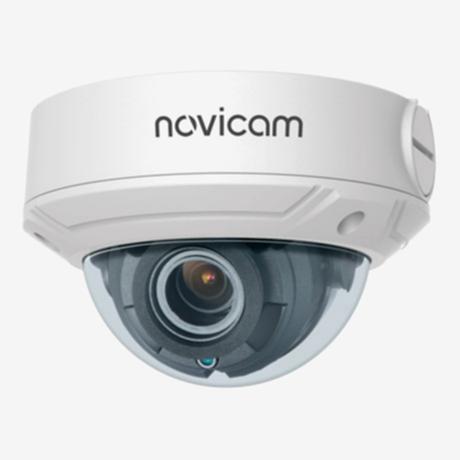 PRO 47 - IP купол антивандальный, 4 Мп, трансфокатор, уличная IP67, PoE